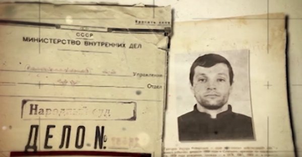 Sumqayıt hadisələri erməni millətçiləri və onların havadarlarının təxribatı idi - AÇIQLAMA