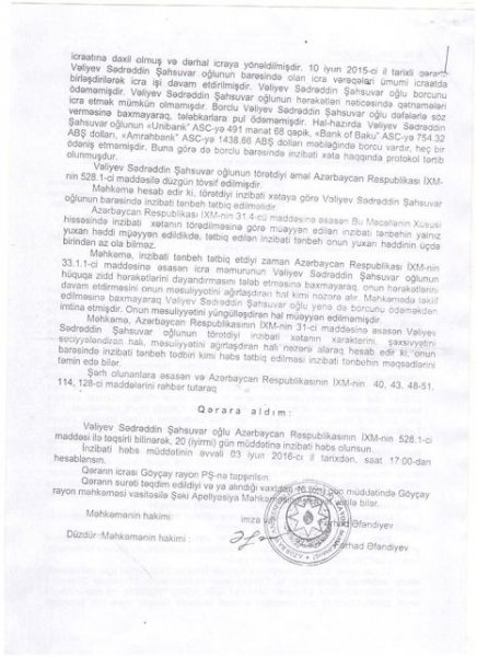 4 uşaq atası, ağır xəstə kredit borcuna görə həbs olundu - FOTO