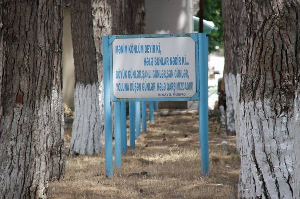 Sumqayıtın Hacı Zeynalabdin qəsəbəsindən FOTOREPORTAJ