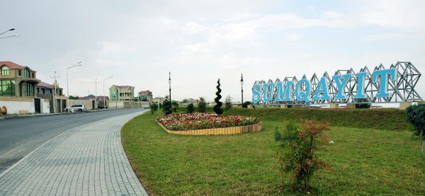 Sumqayıtın bu giriş qapısını belə görməmişdiniz – FOTOLAR Sumqayıtın bu giriş qapısını belə görməmişdiniz – FOTOLAR