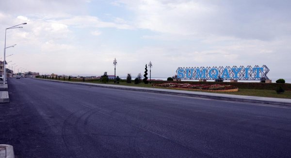 Sumqayıtın bu giriş qapısını belə görməmişdiniz – FOTOLAR Sumqayıtın bu giriş qapısını belə görməmişdiniz – FOTOLAR