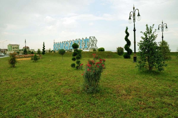 Sumqayıtın bu giriş qapısını belə görməmişdiniz – FOTOLAR Sumqayıtın bu giriş qapısını belə görməmişdiniz – FOTOLAR