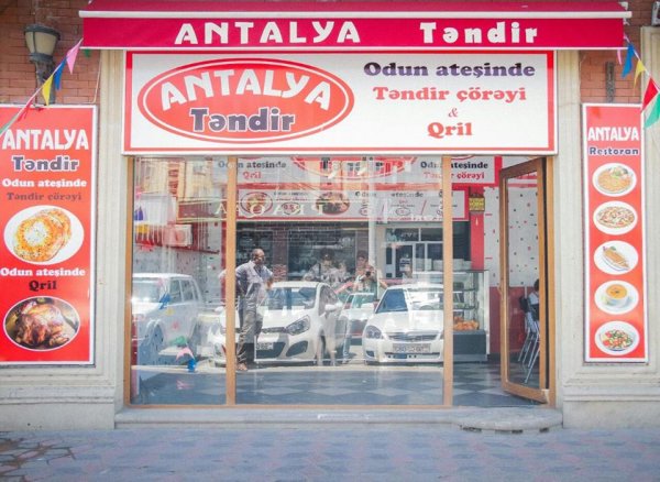 “Antalya Təndir”in odun atəşində bişən qidaları – Sumqayıtda ilk dəfə (FOTOLAR) “Antalya Təndir”in odun atəşində bişən qidaları – Sumqayıtda ilk dəfə (FOTOLAR)