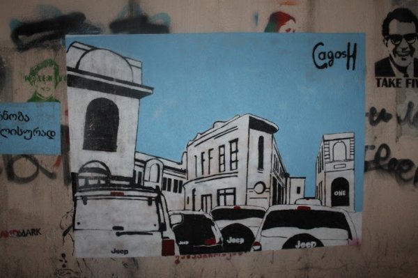 Sumqayıtda küçə rəsmlərinə icazə verilsə...