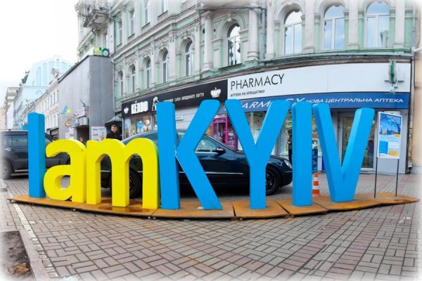 Sumqayıt rəhbərliyinə növbəti təklif - "I love Sumgait" tanıtımı - FOTOLAR