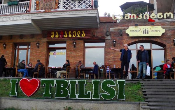 Sumqayıt rəhbərliyinə növbəti təklif - "I love Sumgait" tanıtımı - FOTOLAR