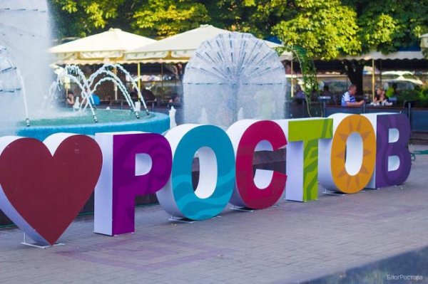 Sumqayıt rəhbərliyinə növbəti təklif - "I love Sumgait" tanıtımı - FOTOLAR Sumqayıt rəhbərliyinə növbəti təklif - "I love Sumgait" tanıtımı - FOTOLAR