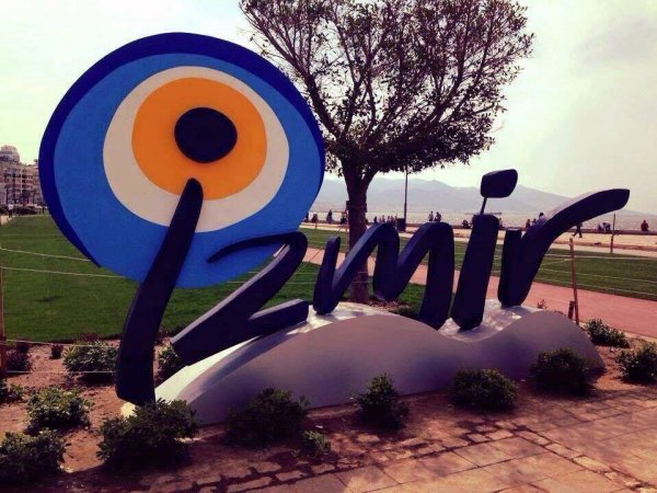 Sumqayıt rəhbərliyinə növbəti təklif - "I love Sumgait" tanıtımı - FOTOLAR