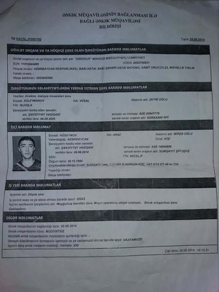 "Prokurorluq, vergi mənim arxamdadır, mənim gücüm var, pulum var" - Sumqayıtda müdir sabiq işçisini şantaj edir? – VİDEO "Prokurorluq, vergi mənim arxamdadır, mənim gücüm var, pulum var" - Sumqayıtda müdir sabiq işçisini şantaj edir? – VİDEO