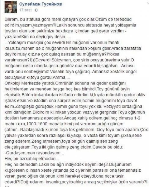 "Bu ağrı indiyədək ürəyimi deşir" - Baloğlan Əşrəfov və sumqayıtlı şair arasında QALMAQAL