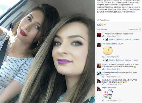 Sumqayıtlı bacıların faciəsi: biri öldü, digəri komadadır - FOTO