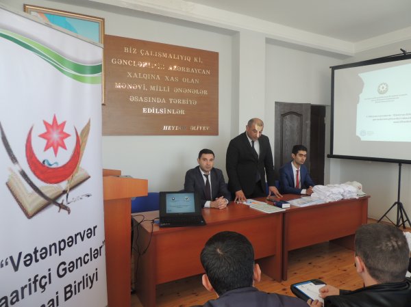 Cəbhəyanı regionlarda "Elektron hökumət" mövzusu üzrə seminarlar yekunlaşıb - FOTOLAR