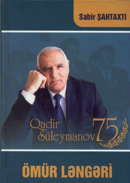 Səssiz ötən 75 illik yubiley - SUMQAYITDA Səssiz ötən 75 illik yubiley - SUMQAYITDA