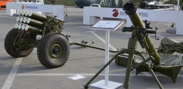 Ötən il 370 milyard dollarlıq silah satılıb Ötən il 370 milyard dollarlıq silah satılıb