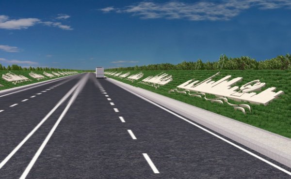 Sumqayıtın daha bir giriş yolu təmir edilir Sumqayıtın daha bir giriş yolu təmir edilir