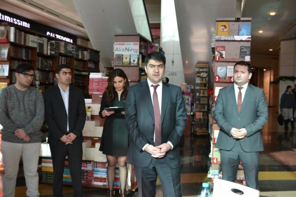 Sumqayıtlı gəncin “Müştəri Məmnuniyyəti” adlı kitabının təqdimatı keçirildi - FOTOLAR Sumqayıtlı gəncin “Müştəri Məmnuniyyəti” adlı kitabının təqdimatı keçirildi - FOTOLAR