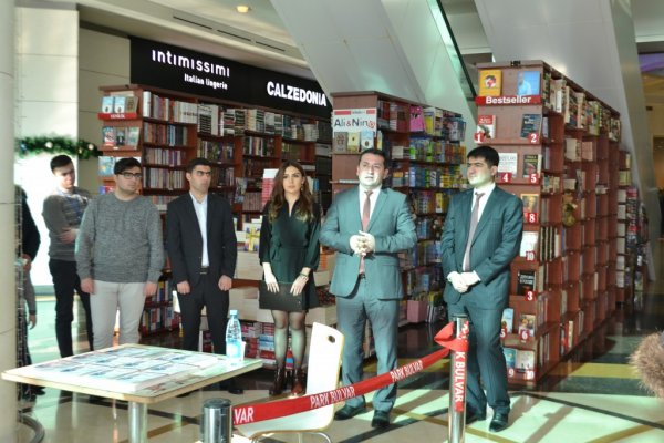 Sumqayıtlı gəncin “Müştəri Məmnuniyyəti” adlı kitabının təqdimatı keçirildi - FOTOLAR Sumqayıtlı gəncin “Müştəri Məmnuniyyəti” adlı kitabının təqdimatı keçirildi - FOTOLAR