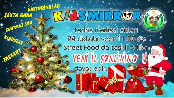 Sumqayıtda uşaqlar üçün möhtəşəm Yeni il şənliyi keçiriləcək - ANONS Sumqayıtda uşaqlar üçün möhtəşəm Yeni il şənliyi keçiriləcək - ANONS