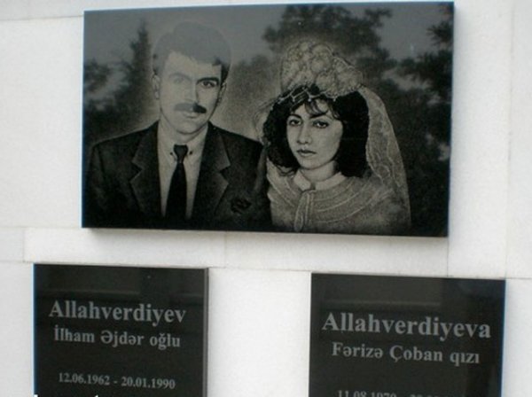 30 iyun - Azərbaycanda, bütün müsəlman, Şərq dünyasında sevgi, məhəbbət günü kimi qeyd edilməlidir! - Sumqayıtlı jurnalistdən TƏKLİF 30 iyun - Azərbaycanda, bütün müsəlman, Şərq dünyasında sevgi, məhəbbət günü kimi qeyd edilməlidir! - Sumqayıtlı jurnalistdən TƏKLİF