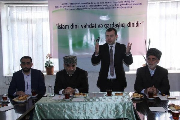 Sumqayıtda “Dini fanatizmin və xurafatçılığın zərərləri” mövzusu müzakirə olunub