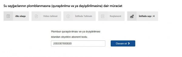 “Azərsu” bir neçə xidmətini elektronlaşdırıb “Azərsu” bir neçə xidmətini elektronlaşdırıb