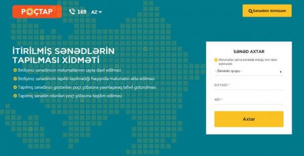 İtirilmiş sənədlərin tapılaraq sahibinə qaytarılması üzrə xidmət istifadəyə verilib