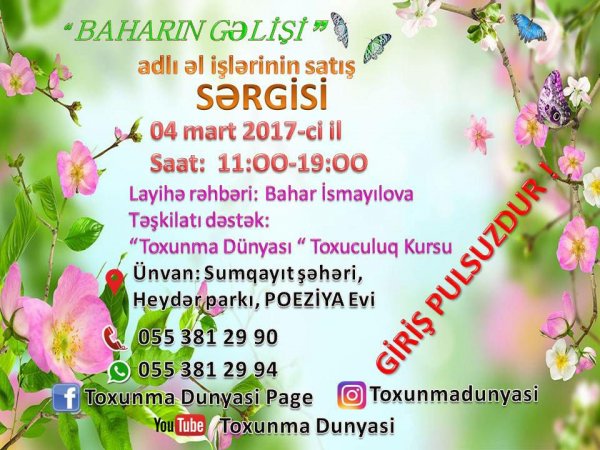 Sabah Sumqayıtda sərgi olacaq - FOTO