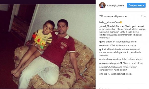 Hüseyn Dəryanın ölümündən 2 il keçdi-FOTO