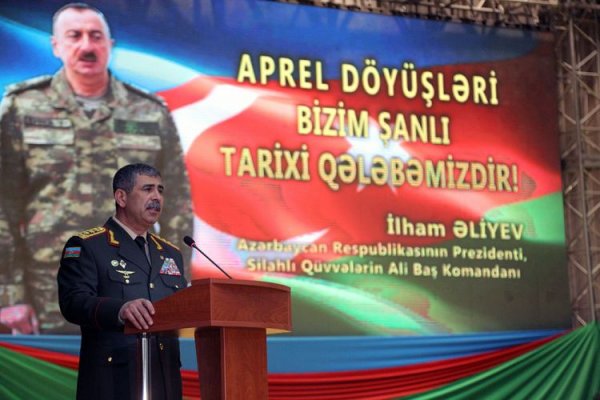 Aprel döyüşlərinin ildönümünə həsr olunmuş mərasim keçirilib Aprel döyüşlərinin ildönümünə həsr olunmuş mərasim keçirilib