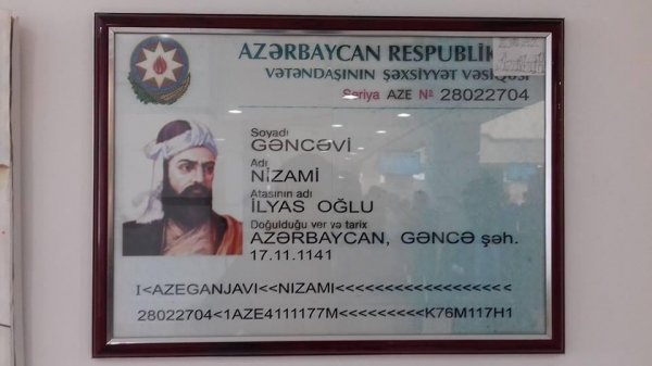 “ASAN xidmət” Nizami Gəncəviyə şəxsiyyət vəsiqəsi hazırladı, o da səhv - FOTO “ASAN xidmət” Nizami Gəncəviyə şəxsiyyət vəsiqəsi hazırladı, o da səhv - FOTO