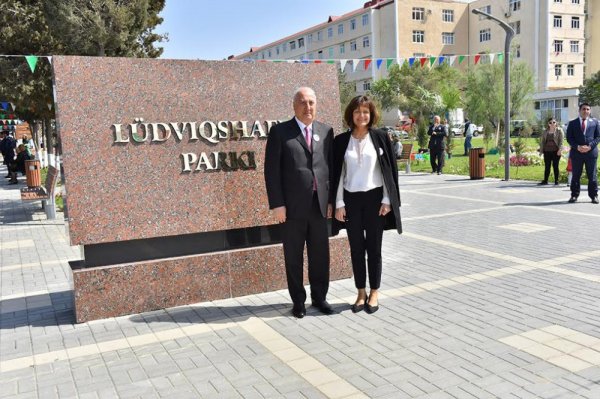 Sumqayıtla Lüdviqshafen arasında dostluq əlaqələrinin 40 illiyi təntənəli şəkildə qeyd olunub – FOTO+VİDEO Sumqayıtla Lüdviqshafen arasında dostluq əlaqələrinin 40 illiyi təntənəli şəkildə qeyd olunub – FOTO+VİDEO