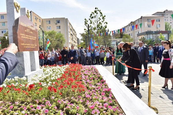 Sumqayıtla Lüdviqshafen arasında dostluq əlaqələrinin 40 illiyi təntənəli şəkildə qeyd olunub – FOTO+VİDEO Sumqayıtla Lüdviqshafen arasında dostluq əlaqələrinin 40 illiyi təntənəli şəkildə qeyd olunub – FOTO+VİDEO