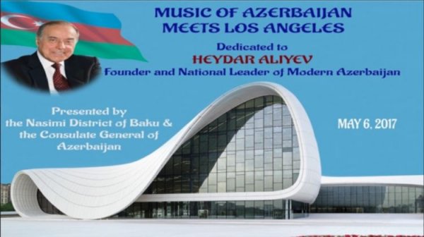 Erməni lobbisinin Los Ancelesdə Heydər Əliyevə həsr olunmuş tədbiri pozmaq cəhdləri baş tutmayıb Erməni lobbisinin Los Ancelesdə Heydər Əliyevə həsr olunmuş tədbiri pozmaq cəhdləri baş tutmayıb