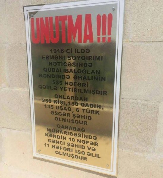 Azərbaycanda bir evin həyətindən türk şəhidliyi tapılıb - FOTOLAR Azərbaycanda bir evin həyətindən türk şəhidliyi tapılıb - FOTOLAR