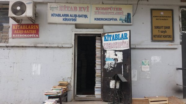 Sumqayıtda kitab evi və oxucu problemi - MÜNASİBƏT Sumqayıtda kitab evi və oxucu problemi - MÜNASİBƏT