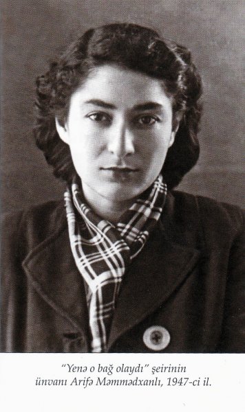Müşfiq “Yenə o bağ olaydı” şeirini dostunun bacısına yazmışdı – ARAŞDIRMA Müşfiq “Yenə o bağ olaydı” şeirini dostunun bacısına yazmışdı – ARAŞDIRMA