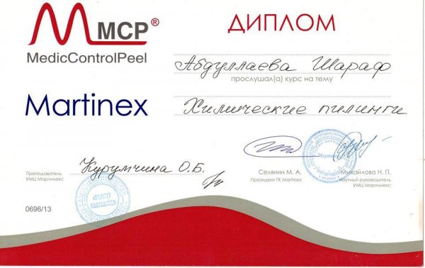 22 ilin kosmetoloqu "22-ci ƏSR" Estetik Stomotoloji Klinikada - FOTOLAR