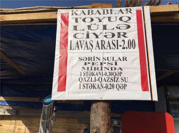 Burda adamı nə soyunmağa qoyurlar, nə də geyinməyə... - Novxanı çimərliyindən reportaj - FOTO Burda adamı nə soyunmağa qoyurlar, nə də geyinməyə... - Novxanı çimərliyindən reportaj - FOTO