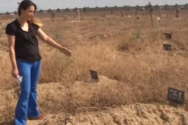 15-ci tabutun sirri: Ana ölmüş körpəsinin meyitini niyə tapa bilmir? – ARAŞDIRMA +FOTO 15-ci tabutun sirri: Ana ölmüş körpəsinin meyitini niyə tapa bilmir? – ARAŞDIRMA +FOTO