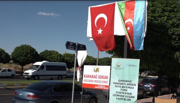 Türkiyənin Kapadokiya şəhərində Qarabağ küçəsinin açılışı olub - FOTO Türkiyənin Kapadokiya şəhərində Qarabağ küçəsinin açılışı olub - FOTO