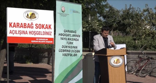 Türkiyənin Kapadokiya şəhərində Qarabağ küçəsinin açılışı olub - FOTO Türkiyənin Kapadokiya şəhərində Qarabağ küçəsinin açılışı olub - FOTO