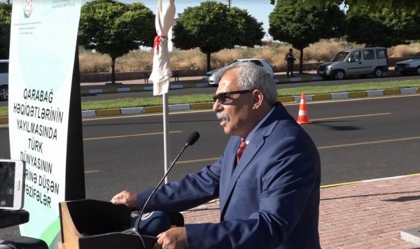 Türkiyənin Kapadokiya şəhərində Qarabağ küçəsinin açılışı olub - FOTO Türkiyənin Kapadokiya şəhərində Qarabağ küçəsinin açılışı olub - FOTO