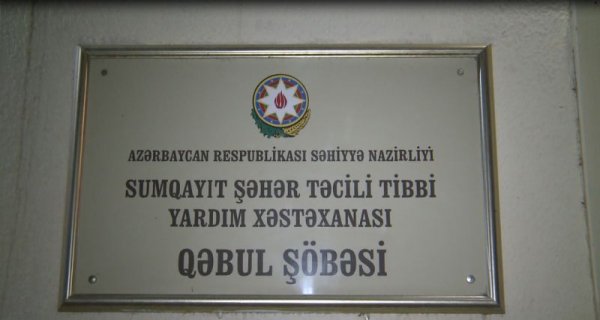 Sumqayıtda yanğında neçə nəfər zəhərlənib, ölən varmı? –RƏSMİ AÇIQLAMA (FOTOLAR) Sumqayıtda yanğında neçə nəfər zəhərlənib, ölən varmı? –RƏSMİ AÇIQLAMA (FOTOLAR)