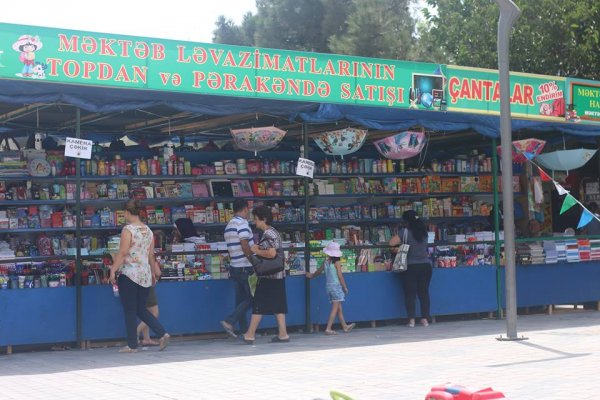 Sumqayıtda bir şagirdin məktəb xərci nə qədərdir? - REPORTAJ Sumqayıtda bir şagirdin məktəb xərci nə qədərdir? - REPORTAJ