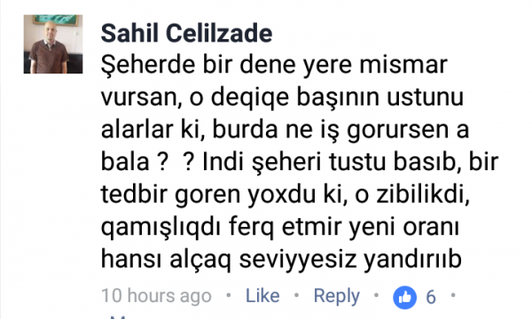 Sumqayıtdakı ekoloji problem ciddi etirazlara səbəb oldu - FOTOLAR