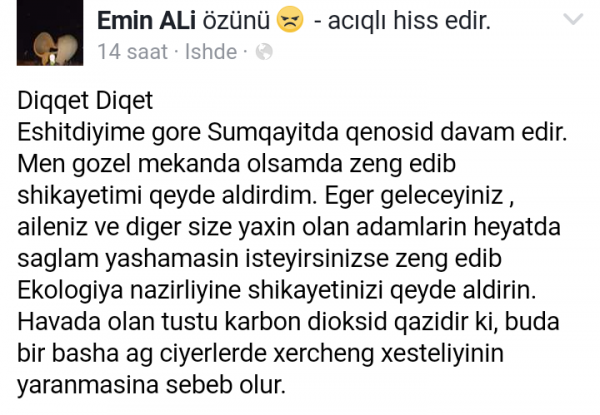 Sumqayıtdakı ekoloji problem ciddi etirazlara səbəb oldu - FOTOLAR