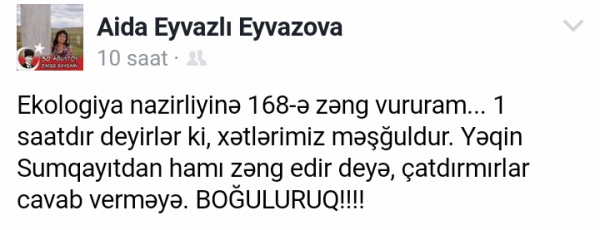 Sumqayıtdakı ekoloji problem ciddi etirazlara səbəb oldu - FOTOLAR
