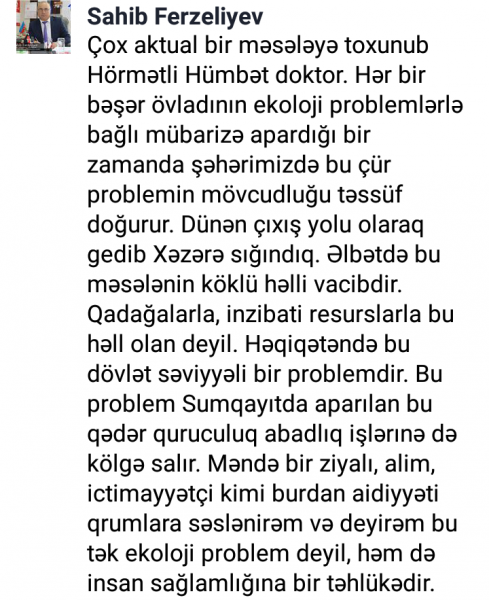 Sumqayıtdakı ekoloji problem ciddi etirazlara səbəb oldu - FOTOLAR