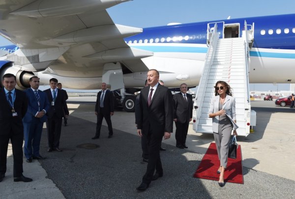 Azərbaycan prezidenti ABŞ-a səfər edib