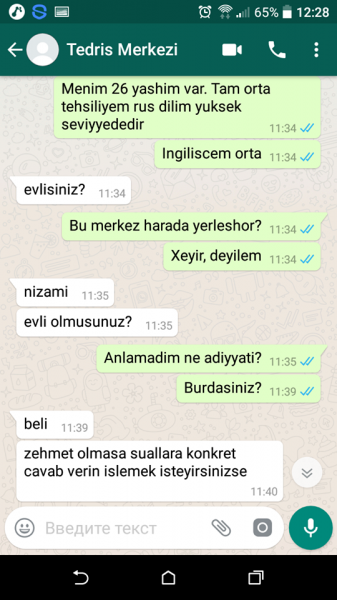 Bakıda qadını iş axtarmağına peşman etdilər – “Katibə müdirə yaxın olur…”